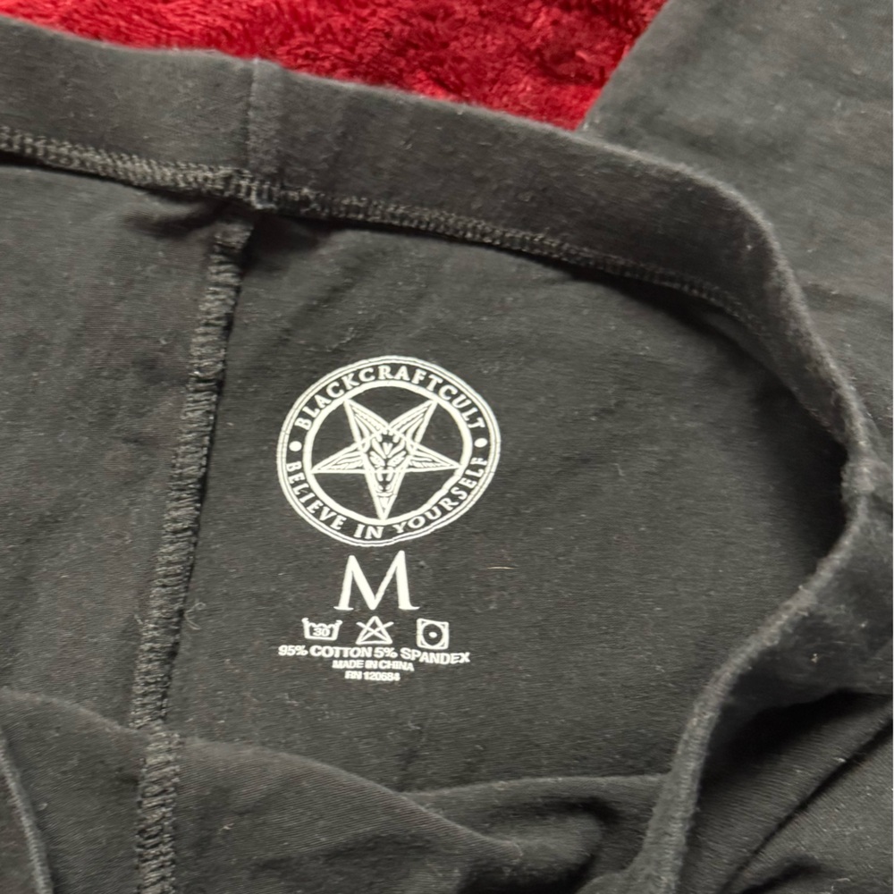Black Craft leggings- M - Picture 2 of 2